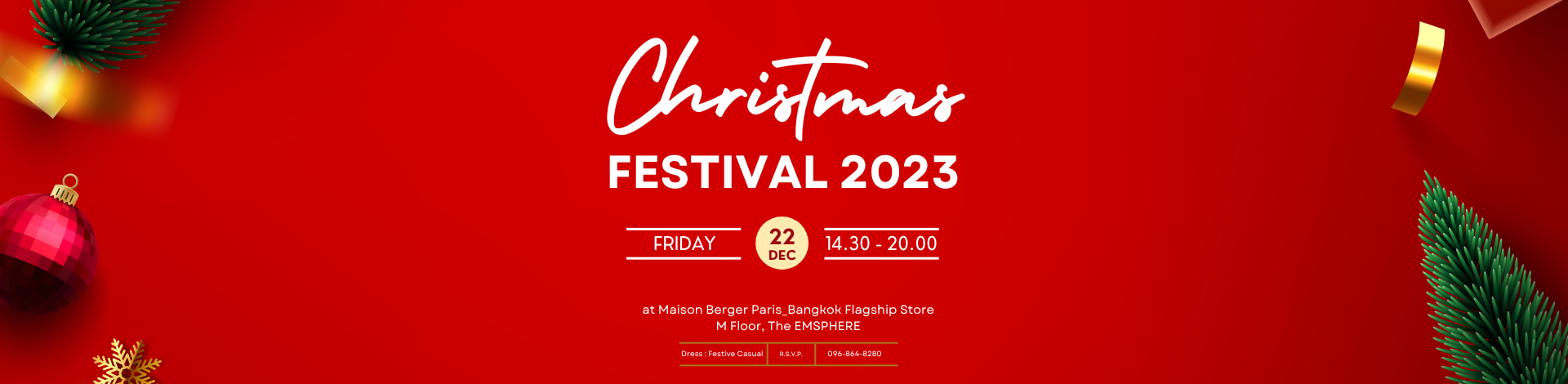 Maison Berger Paris Christmas Festival 2023