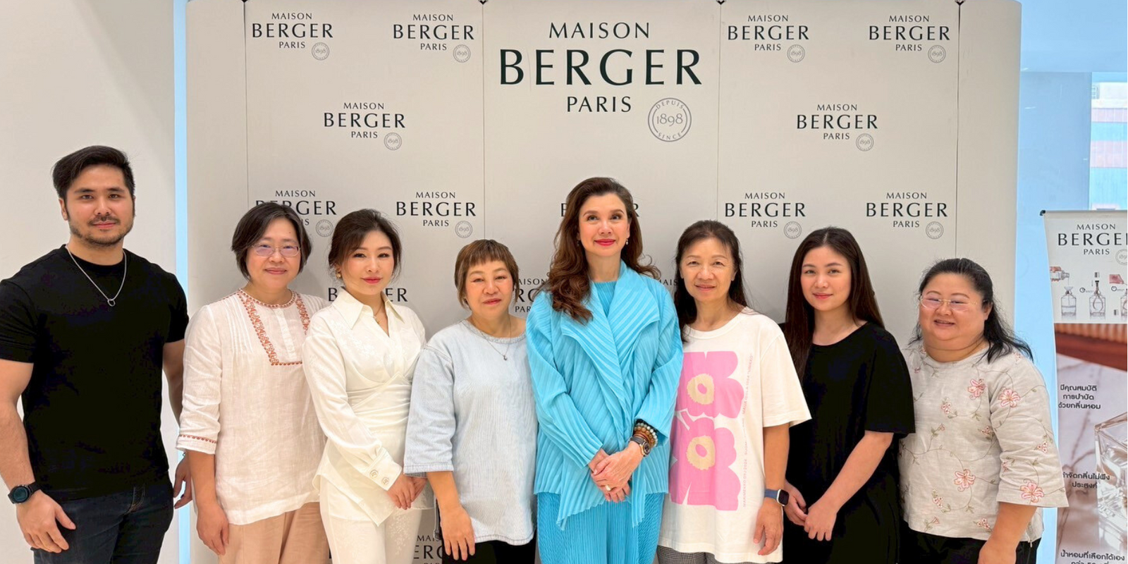 Maison Berger Paris จัดกิจกรรมสุดเอ็กซ์คลูซีฟเพื่อแขกคนสำคัญของ Maison Berger Paris Society