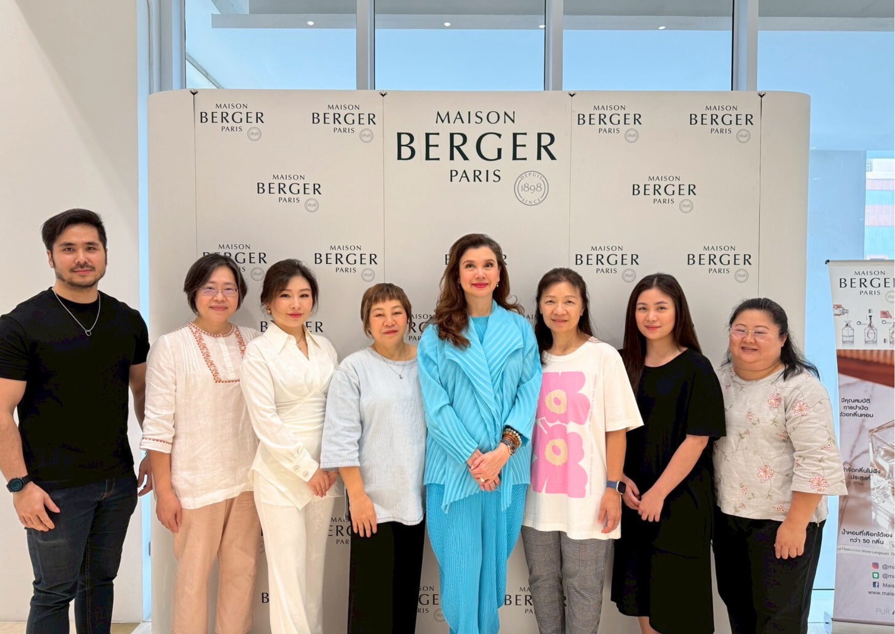 Maison Berger Paris จัดกิจกรรมสุดเอ็กซ์คลูซีฟเพื่อแขกคนสำคัญของ Maison Berger Paris Society