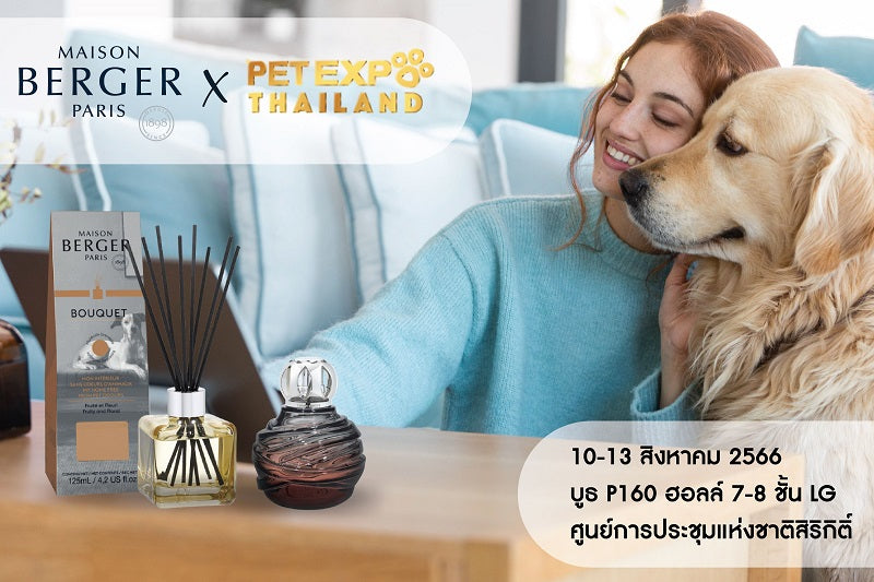 เมซอง แบร์เช่ ปารีส พาเหรดเครื่องหอมสำหรับบ้าน จัดโปรโมชันเพื่อเจ้าของสัตว์เลี้ยง ในงาน Pet Expo Thailand
