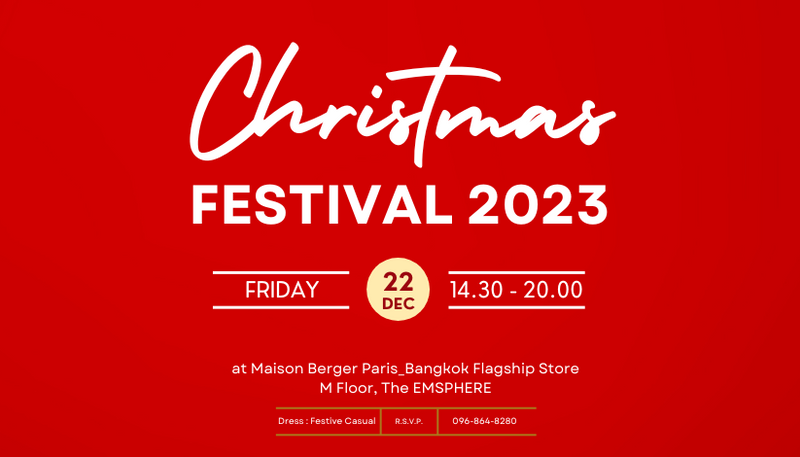 Maison Berger Paris Christmas Festival 2023