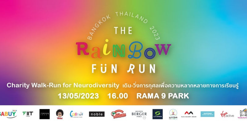 Maison Berger Paris x The Rainbow Fun Run 2023