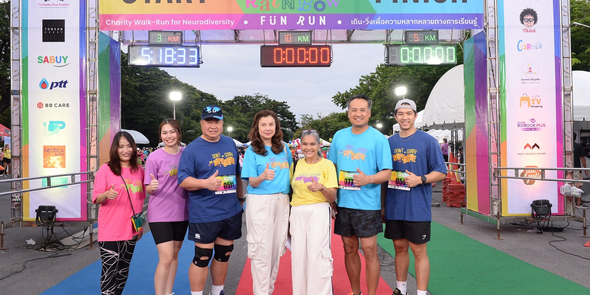 Maison Berger Paris ร่วมสนับสนุน The Rainbow Fun Run 2024