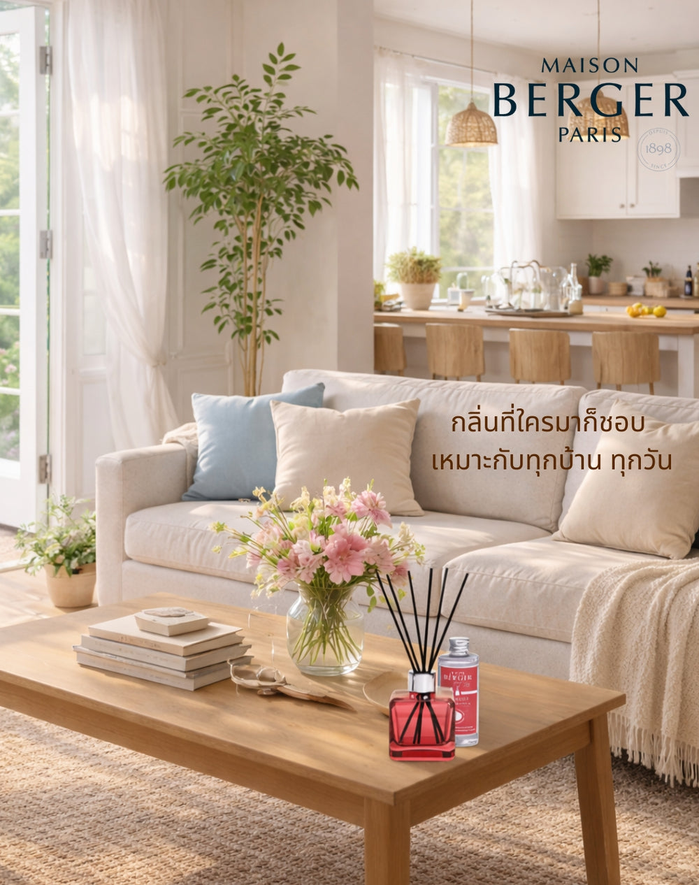 Fresh & Floral Scented Bouquet Refill 400ml