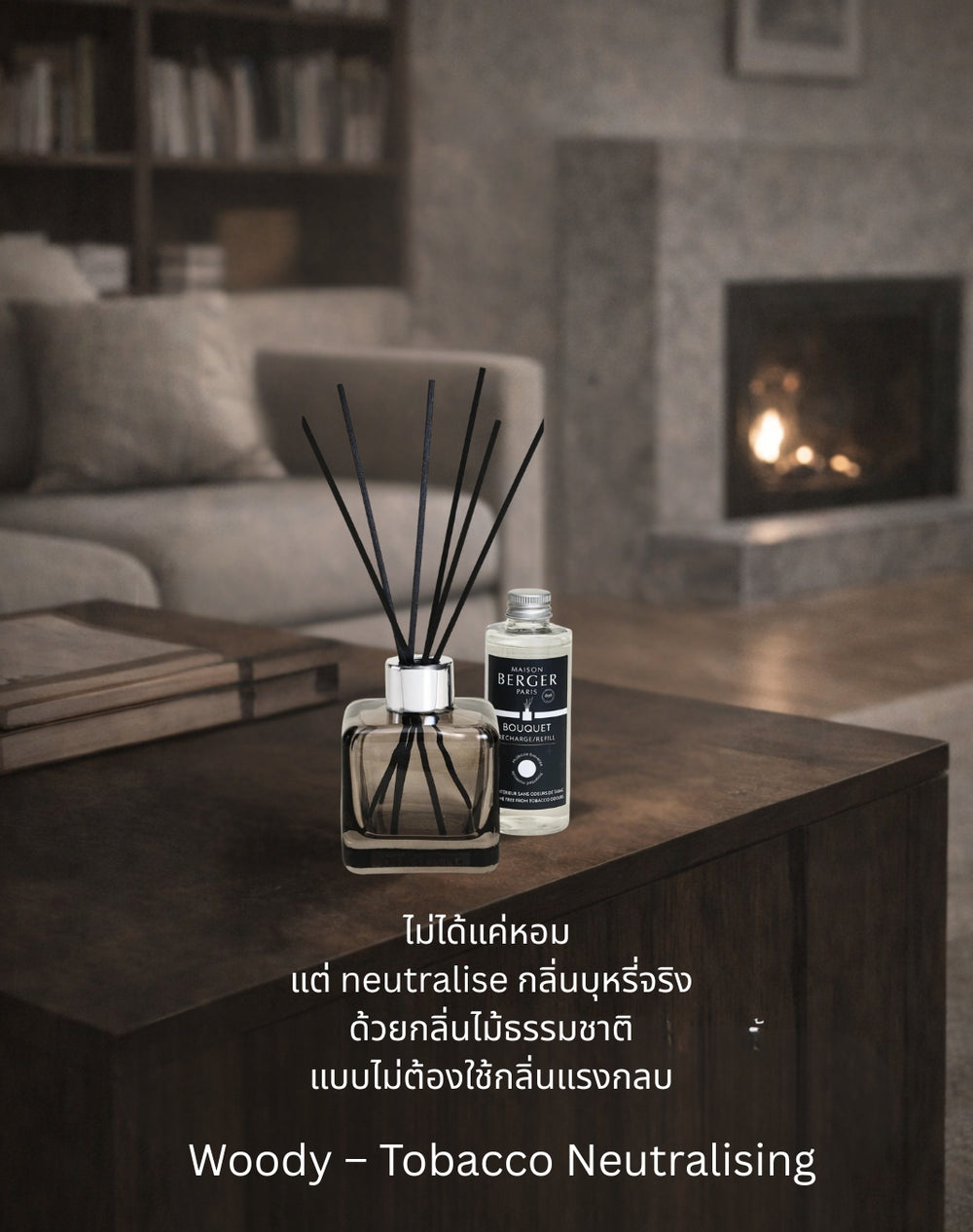 Woody Clean Scented Bouquet Refill - 200ml