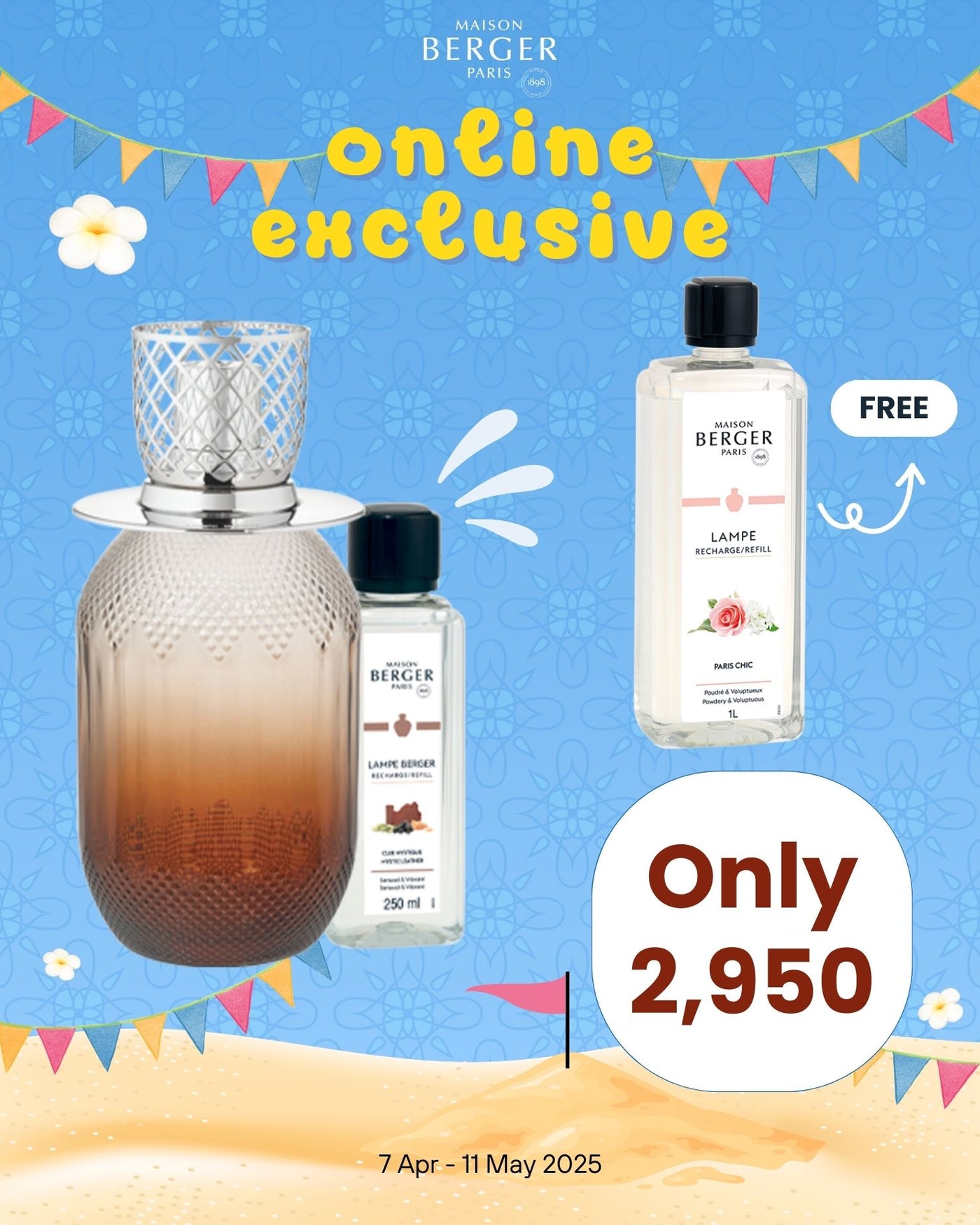 Glacon Grey Lamp Gift Set with Pure White Tea