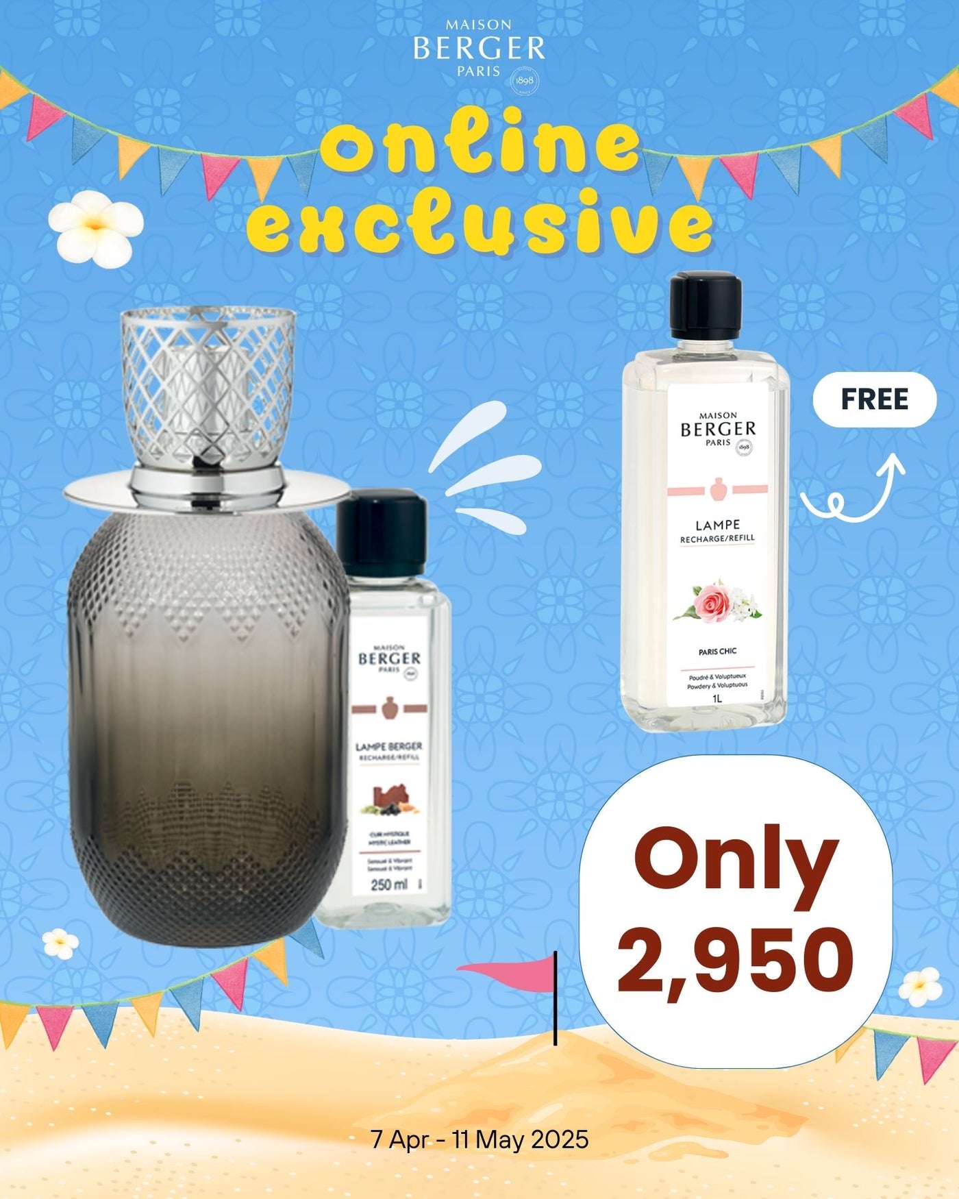 Glacon Grey Lamp Gift Set with Pure White Tea